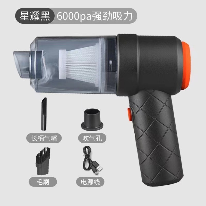 車用掃除機 車用ワイヤレスミニ掃除機 ハイパワー送風機 吸引と送風の両用ペットヘア吸引機|undefined