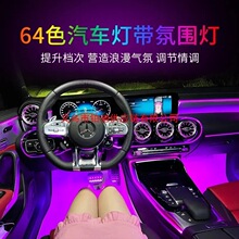 �Շ���׃ɫ7܇�d�Շ��􌧹�LED����܇�Շ����l��⾀USB�K�Yͨ��