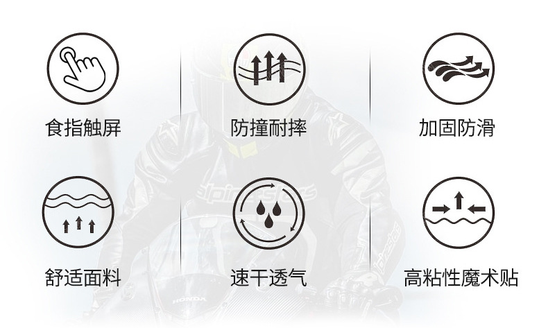 详情页_03.jpg