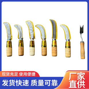Pineapple knife jackfruit knife stainless steel arc small curved knife hook knife elbow knife banana knife household fruit knife
