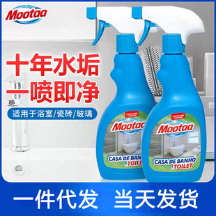 MootaaĤ̫ԡ�Ҳ����l���gˮ���^ˮ�������ԡ�״ɴu������ԡ����