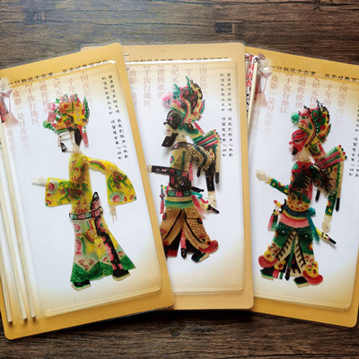 타오 위안 산이