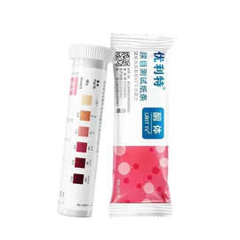 优利特尿酮试纸检测麦吉脂老虎减脂酮体尿铜生酮试纸家用检测使用