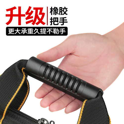 ClimbWin Handheld Tool Kit Woodworking Tools Electric Bag Repair Small and Large Durable Thick Canvas Male Construction Site Use