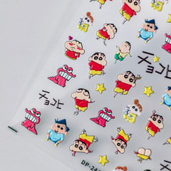 Iron Core New Technology Japanese Thin Flexible Nail Sticker Pro Sanding Thin Transparent Back Adhesive Nail Art Sticker DP Series