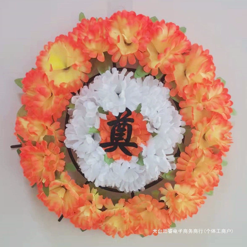 [Qingming funeral small flower wreath chrysanthemum bouquet branches for grave plot grave marker artificial flowers hanging decorative paper flowers for sweeping tombs