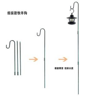 Cross-Border Outdoor Equipment Portable Camping Style Tool Double-Headed Hook Multi-Functional Camping Style Light Stand