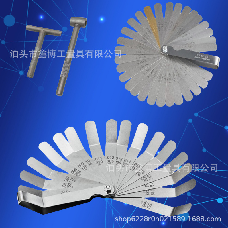 M9 M10气门间隙调T型扳手32片塞尺16片弯头摩托车4件套检修工具