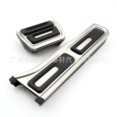 Dekorativ pedal başlıqları Q3 accelerator pedal punch-free