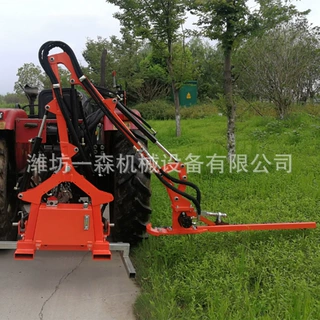 2026 拖拉机绿篱修剪机公路绿化隔离带灌木