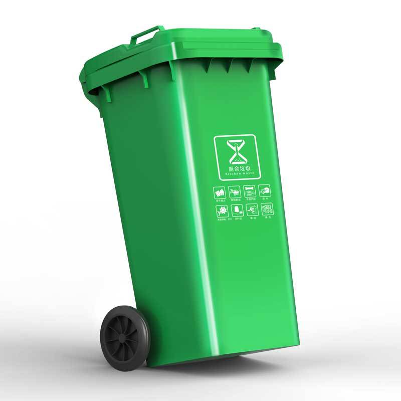 垃圾桶分类户外大号环卫容量商用240升物业家用室外小区厨余专用