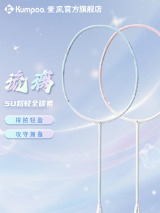 ޹�L������ë����5U�ʹ�ȫ̼���w�S��ِ�M����Ѭ�L�������p��