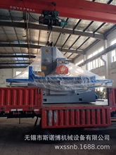 厂家供应南通二机数控平面磨床MK7130和MK7140现货