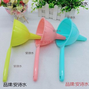 One Yuan 1101 Funnel, Long Handle Oil Leak, Plastic Funnel with Handle, One Yuan Street Stall Supply Wholesale
