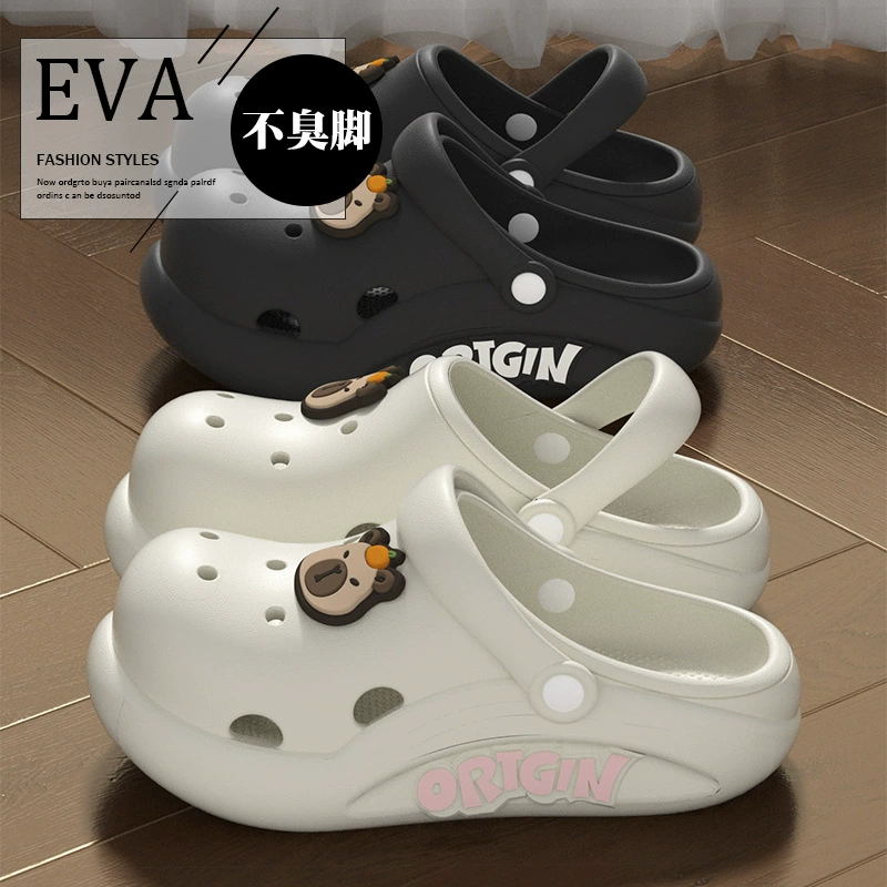 Ступать на дерьмо обувь для женщин летом 2025 новый вид нескользящие сетки красный пляж с мягким дном мультяшные тапочки