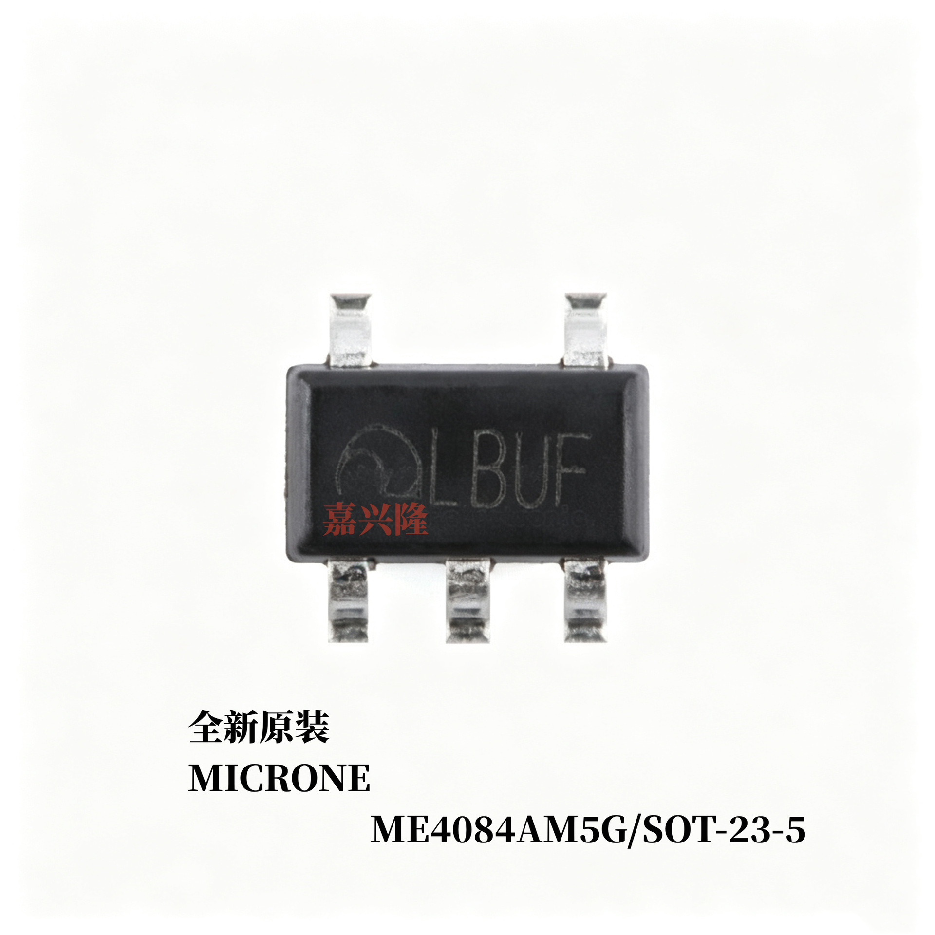 Original genuine ME4084AM5G SOT-23-5 24V input voltage battery linear charger