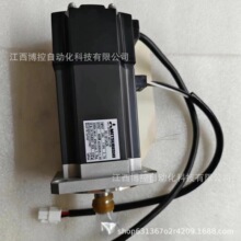 Mitsubishi/���� HC-UFS43K �ŷ���� ȫ��ԭװ��Ʒ �����