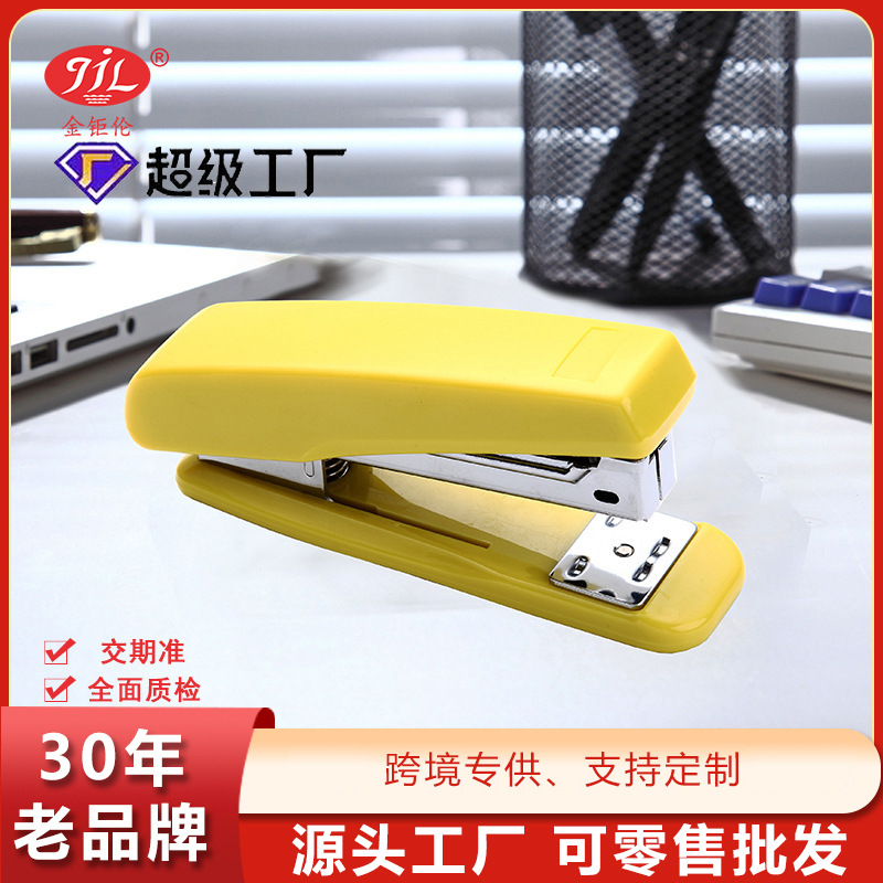 스테이플러 12호 중형 학생 사무실 꽃집 꽃 포장 스테이플러 사무용품 문구 스테이플러