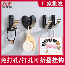 ̫���X������h���l�l���g���T���l���g�����h��������p��ֱ��