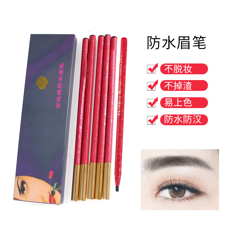 Thread Eyebrow Pencil, Waterproof and Sweat-Proof Pen, Makeup Positioning, Hard Core Design, Solid Color Eyeliner, Lip Liner, Concealer, Tattoo Supplies