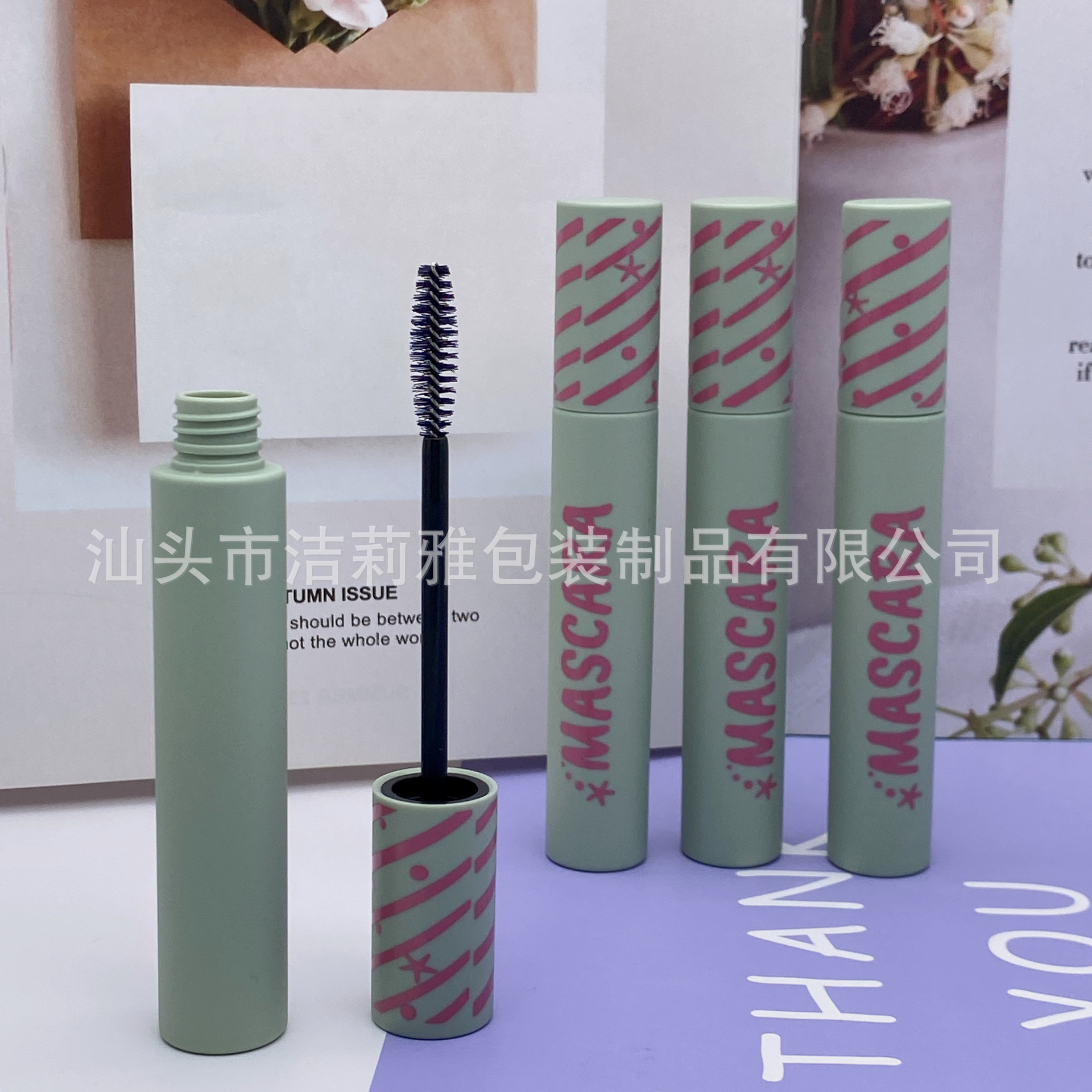 注拉吹睫毛膏睫毛增长液空管圆管16ML可定制化妆品包材