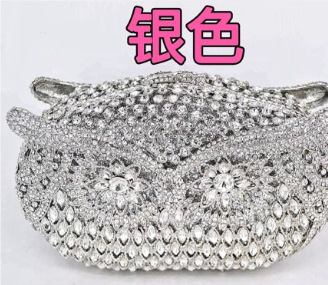 Owl Clutch Bag