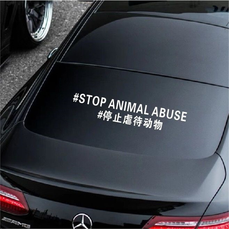Stop Animal Abuse, Speak up for Cats and Dogs, Car Stickers, Treat Every Life with Kindness, Waterproof and Sun-Resistant Stickers