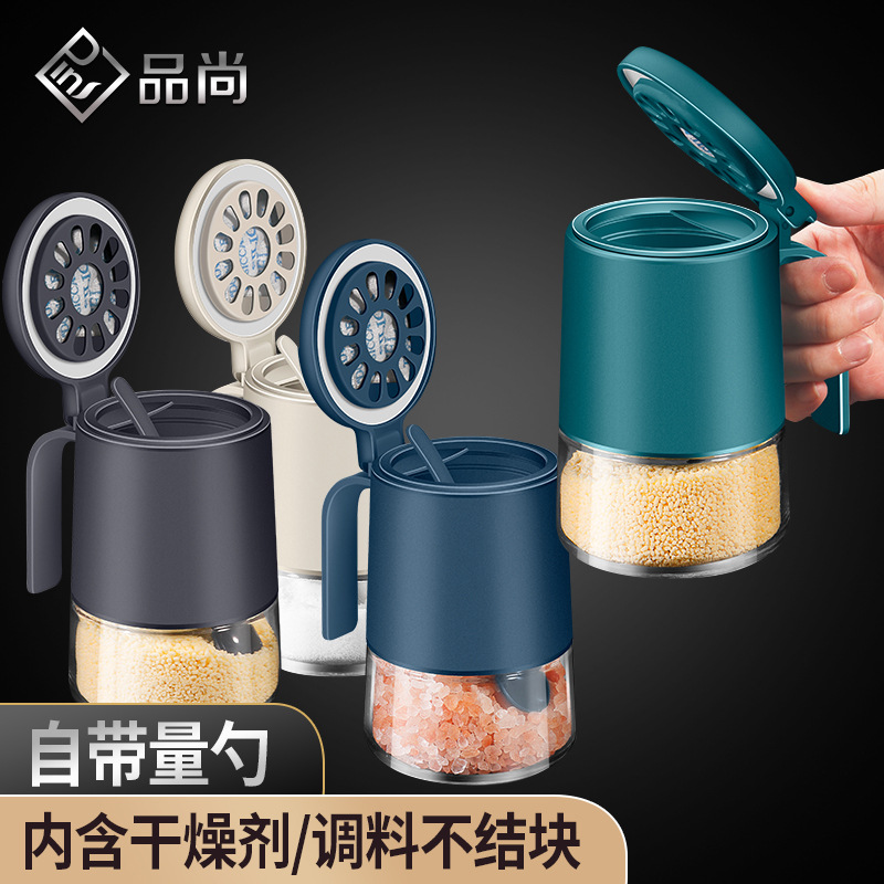 Sealing feasting tank Household comes with a spoon seasoning