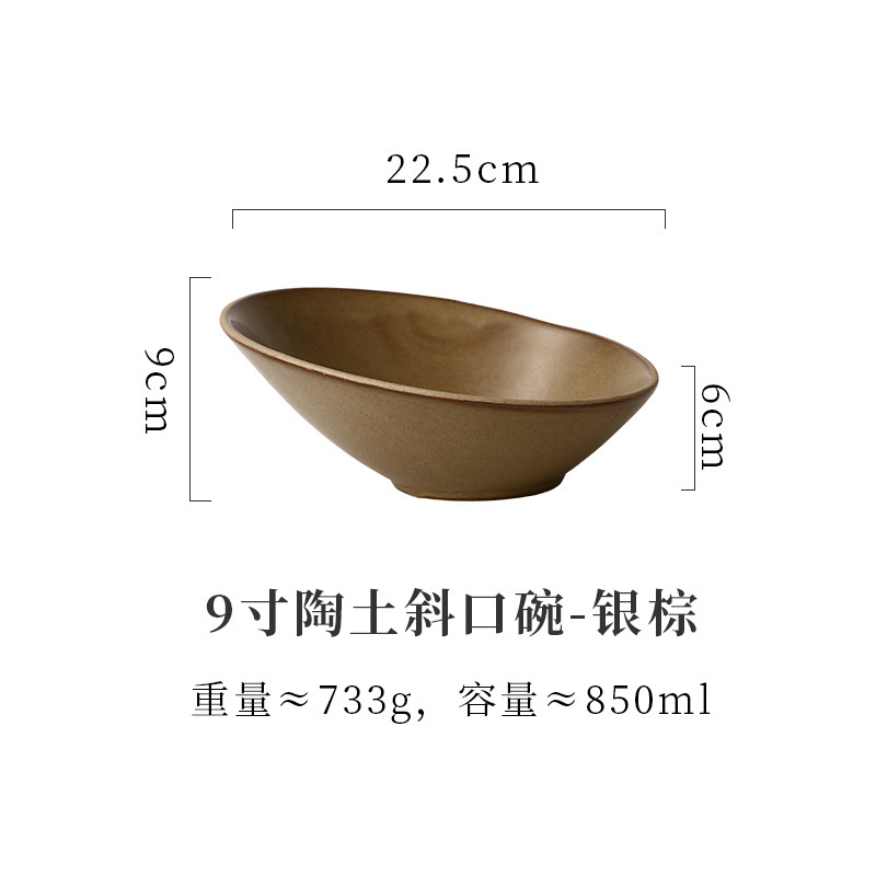 日式陶瓷斜口碗 异形沙拉碗装菜碗 意境冷菜碗烤肉火锅店商用餐具|undefined