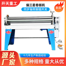 늄ƫǾCtӲȼӏͬS_̤PFƤͲӹ