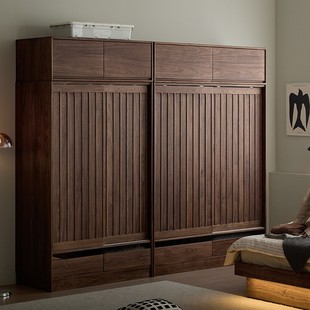 North American Black Walnut Wardrobe Home Bedroom Sliding Door Sliding Door Storage Combination Nordic Solid Wood Top-To-Top Wardrobe