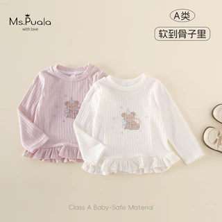 秋季新款婴幼儿A类女童装轻蓬松女宝宝亲肤舒适棉质甜美风打底衫