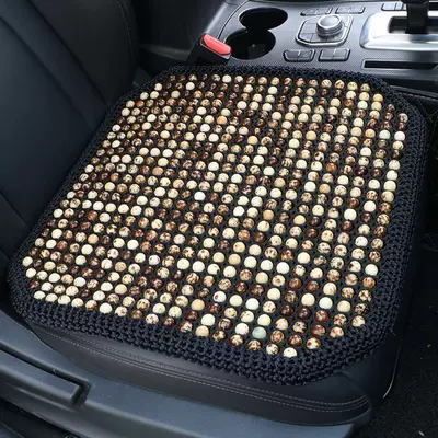 New Car Seat Cushion Summer Seat Cool pad - hand-hooked-edge-square-mat-with-black-edge-piece