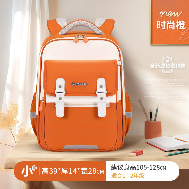 Mochila escolar para niños con nubes de protección de la columna recientemente mejorada para estudiantes de primaria 1-3-6 grados para reducir la carga Mochila de reducción de peso ligera y de gran capacidad