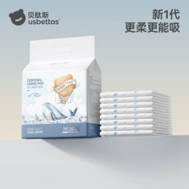 童睡袋;连身衣、爬服;儿童袜