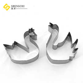 亚马逊热销立体天鹅饼干模食品级不锈钢零食下午茶饼干休闲烘焙