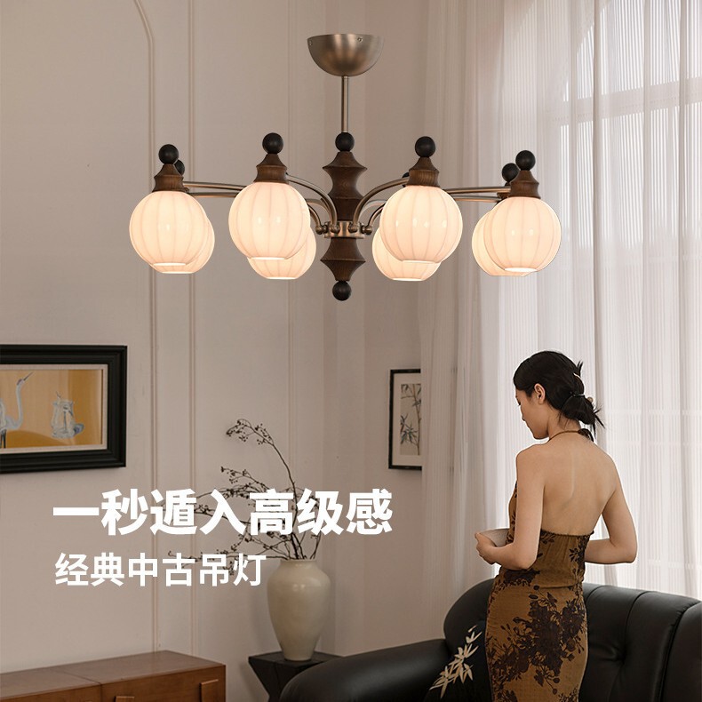 Antique Style Bedroom Dining Room Bedside Chandelier Vintage Hall 2024 New Magic Bean Lamp Advanced Sense Designer Lamp