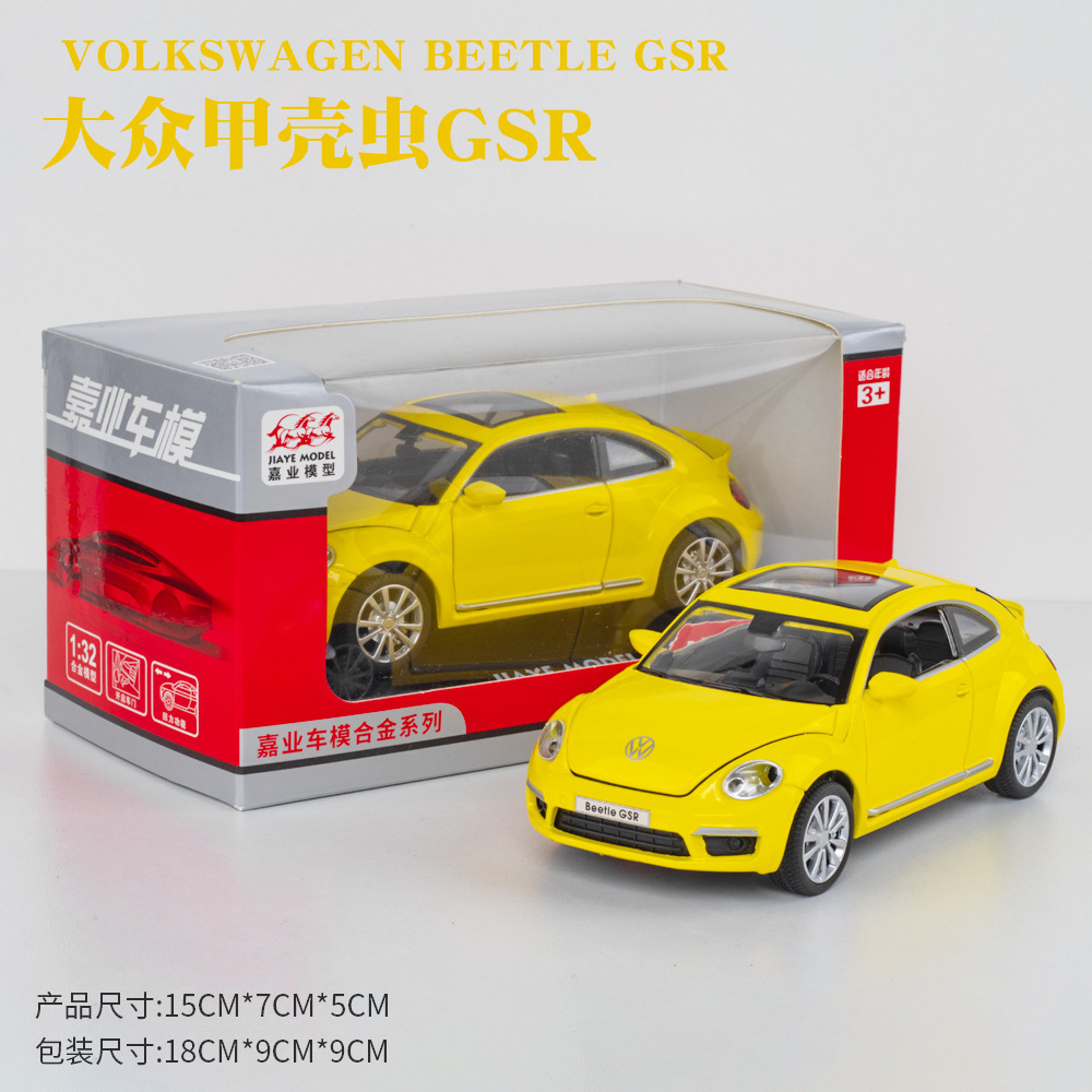 Jiaye aleación coche modelo 1:32 escarabajo sonido luz Tire hacia atrás niño juguete coche música modelo decoración colección