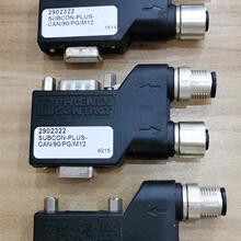 A010** 2902322/SUBCON-PLUS-CAN/90/PG/M12  �����˹ �ֻ�