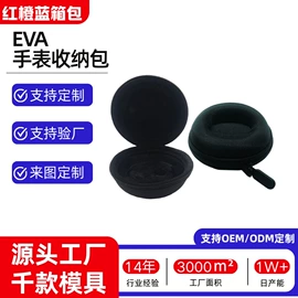 数码3C包装;文件包;家用电器包装