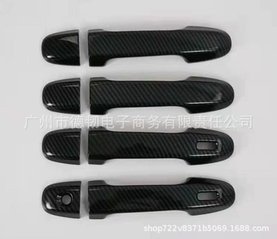 carbon fiber pattern decoration, Portal Wrist - 19-21-carbon-fiber-pattern-handle-intelligence