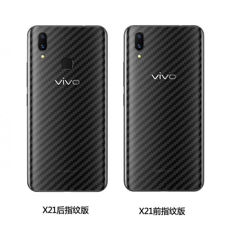 Подходит для vivo v29 v27 углеродное волокно IQOO13/10neo царапина задняя крышка S20 S15PRO наклеиваемая защитная пленка