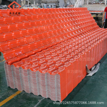 ��ɽASA�ϳɘ�֬�ߏS��ֱ�N�e������߲����߼Ӻ������߷¹���Ƭ