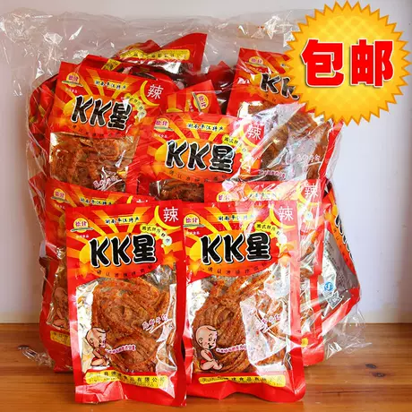 Dejian kk star 18g [50 packs]