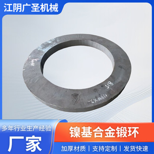 懻��Ͻ�呭hNS333�Ͻ��A䓈A���ӹ����K�S�ҷǘ˸ߜغϽ�呭h