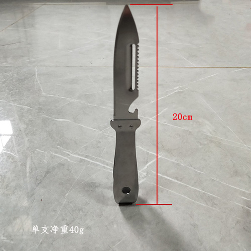 Manufacturer multifunctional stainless steel goose feather clip pig hair clip scraper melon planer fruit knife peeler
