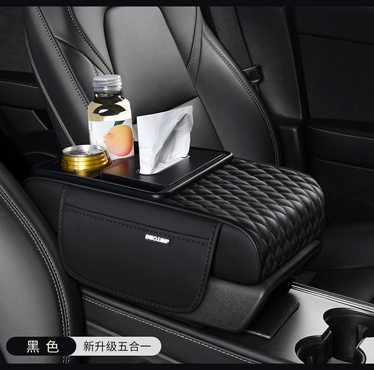 Five-in-one car armrest box heightening pad, multifunctional armrest box pad, car cup holder, interior organizer, comfortable