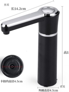 ��P����Ԅ���ˮ��ˮˮ���^ˮ���̨늲���ݲ�t��ˮ�����^���