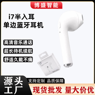 i7�ζ��o���{�����C�����\�ӿ����ʽͨԒ���w���Q�{��5.0