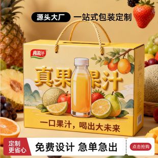 ơ�ư׾���ϰ��b�� ��ˮ�Y�� �������� ����ƺ� ������؛�Y��